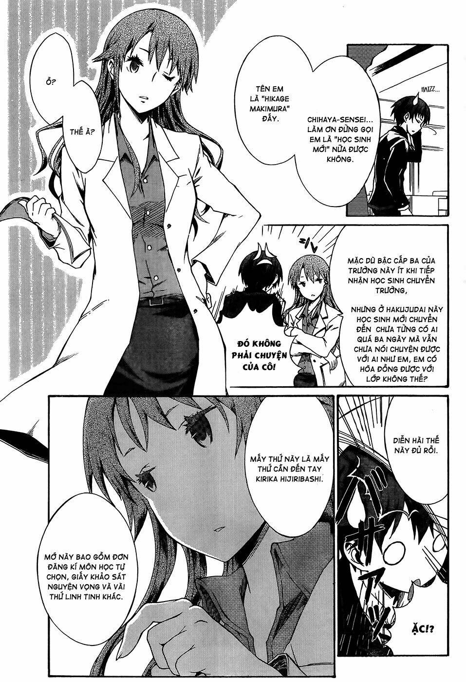 seitokai tantei kirika chapter 0 5