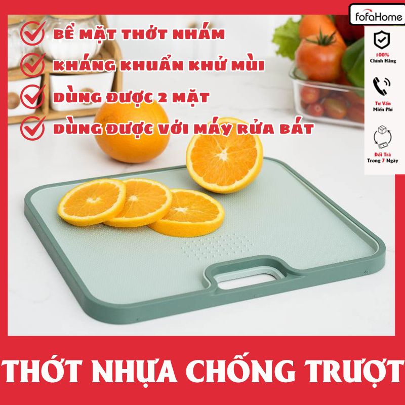 Thớt Chống Trượt Cao Cấp Yoko Dùng Để Thái, Cắt Các Loại Rau Củ, Thực Phẩm, Thịt Cá... Giao Màu Ngẫu Nhiên