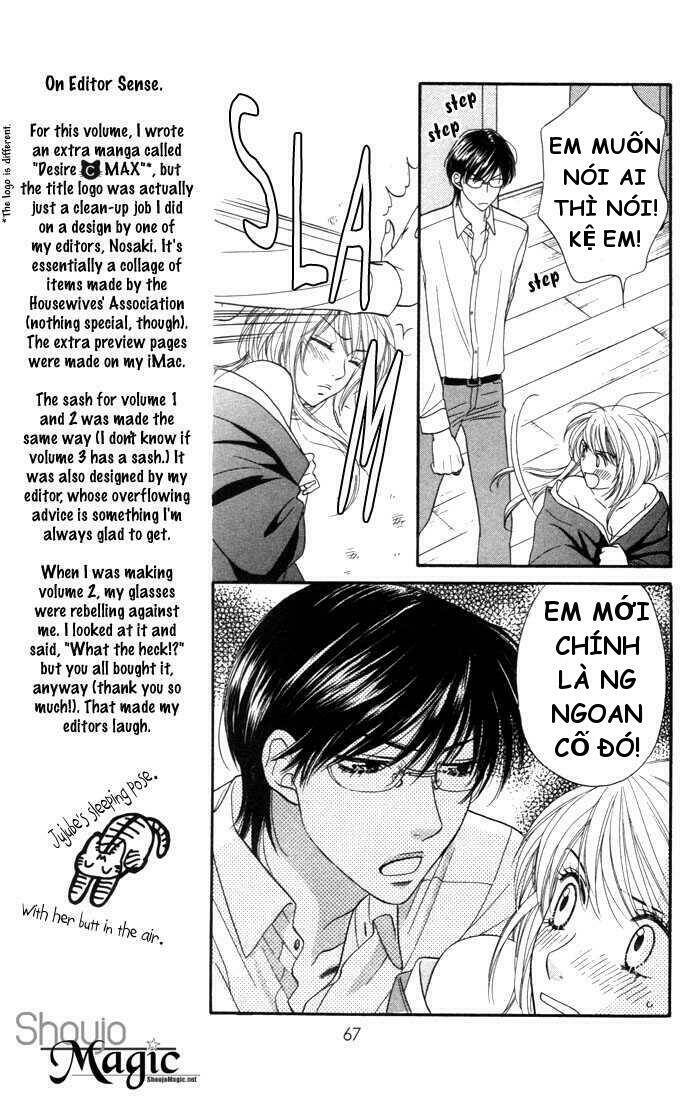 desire climax chapter 17 13