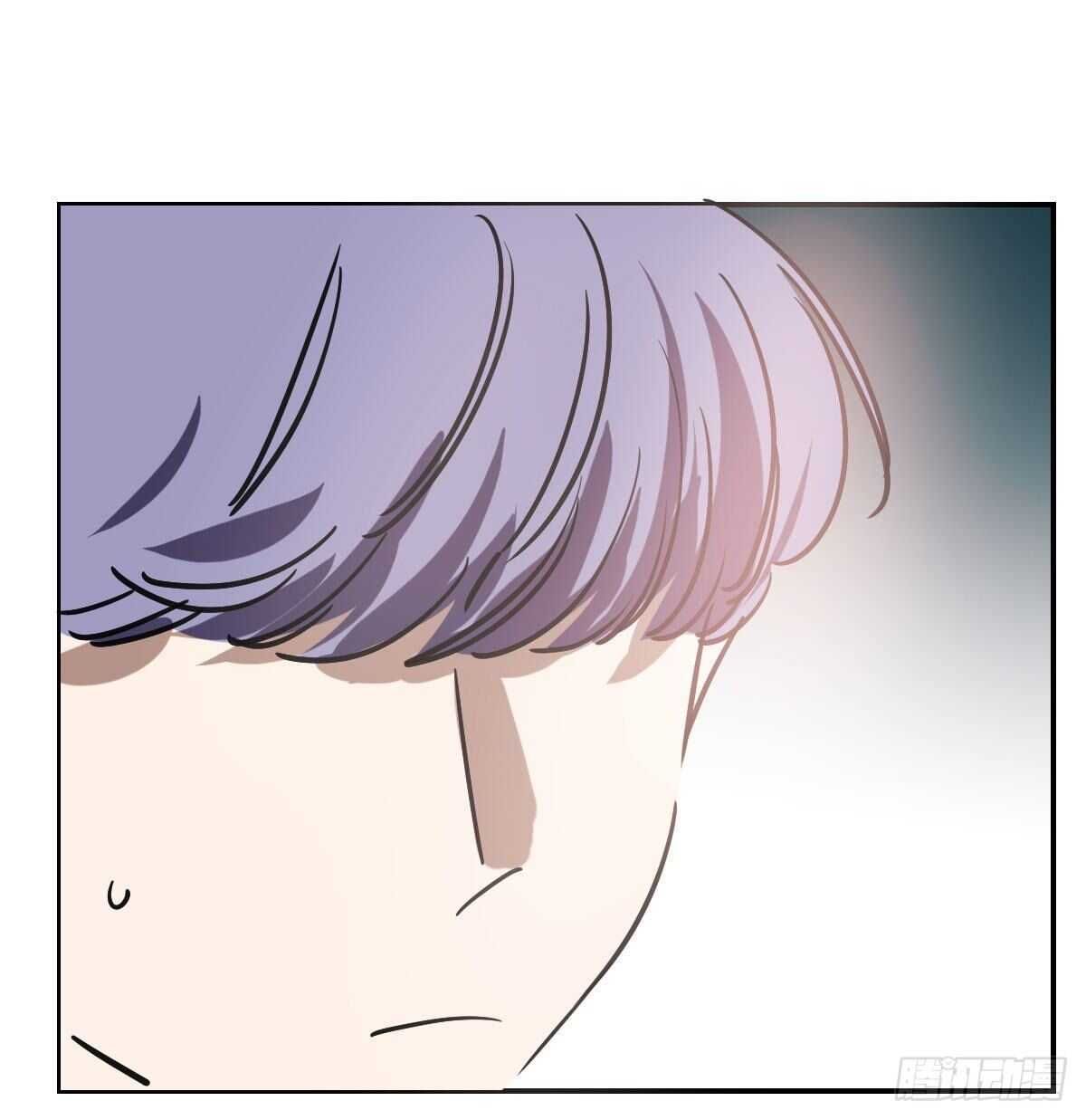 bắt lấy ngao ngao chapter 82 35