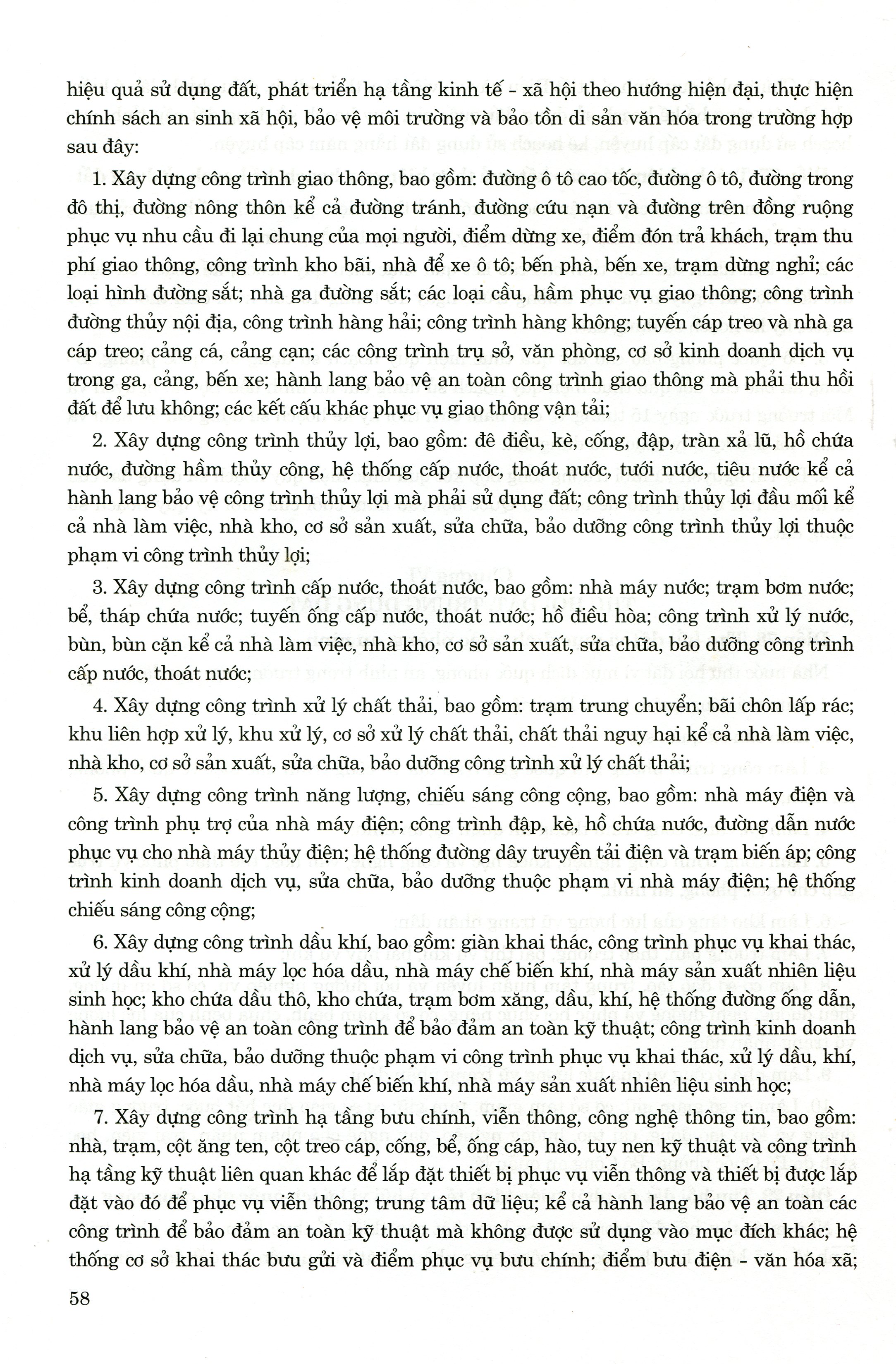 Luật Đất đai &amp; văn bản hướng dẫn thi hành – Quy định mới về xử phạt vi phạm hành chính trong lĩnh vực đất đai – Quy hoạch, kế hoạch sử dụng đất từ năm 2021- 2025
