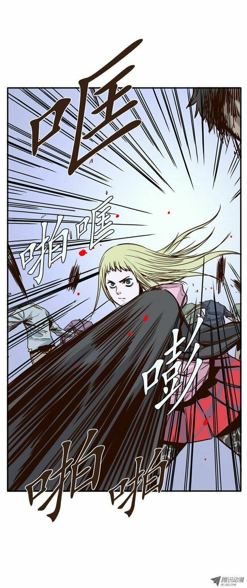 vua của vong linh chapter 95 13