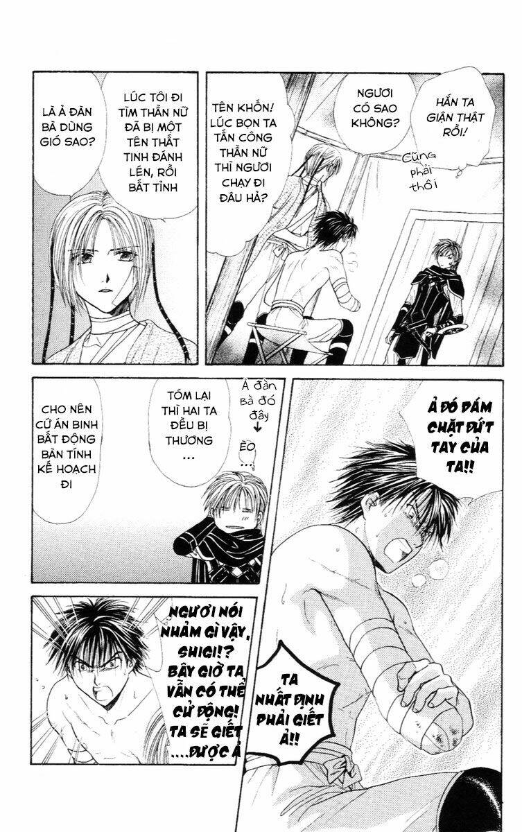 quyển sách kỳ bí - fushigi yuugi chapter 5 9