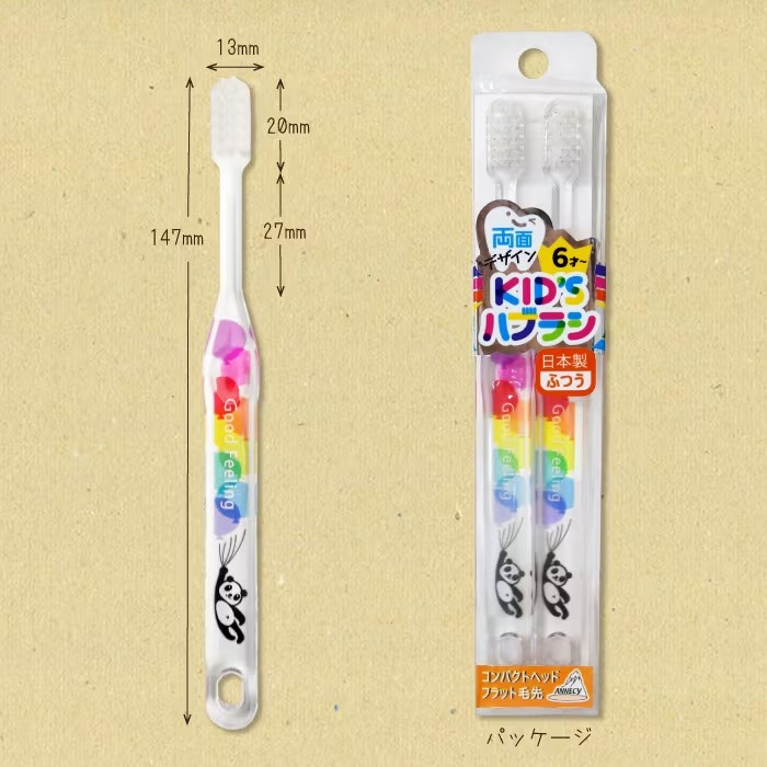 Bàn Chải Đánh Răng Cho Bé Từ 6 Tuổi RDK – 281P Màu Trắng Gấu Trúc Panda Design Kids (Set 2 Cây)