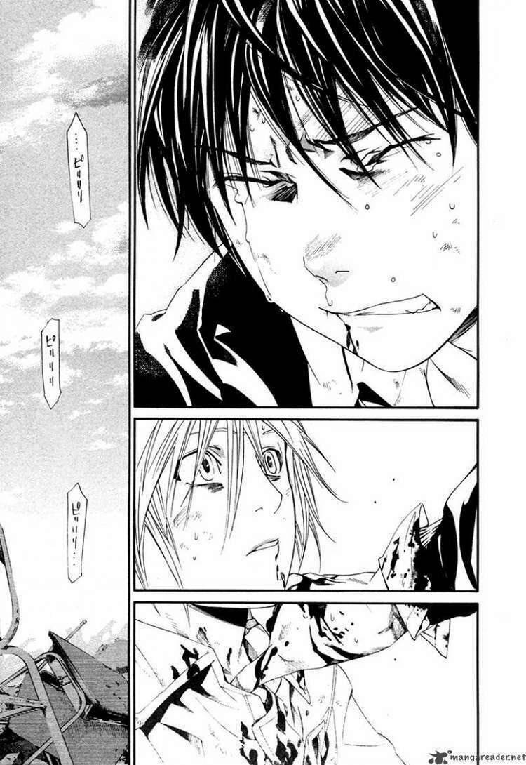 alive - the final evolution chapter 81 18