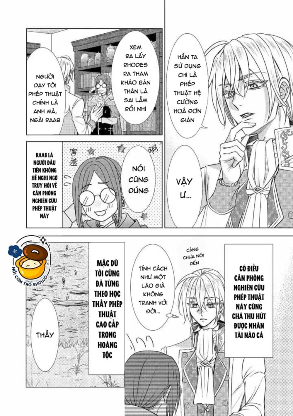 người tôi yêu muốn tôi thay em gái vào chỗ chết chapter 6.2 5