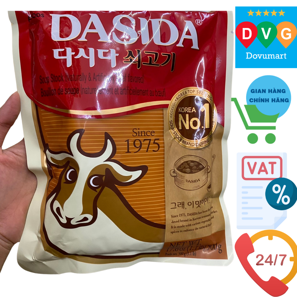 Hạt Nêm Vị Bò E Dasida Hàn Quốc Gói 500G / 쇠고기 다시다(수출용) 500G