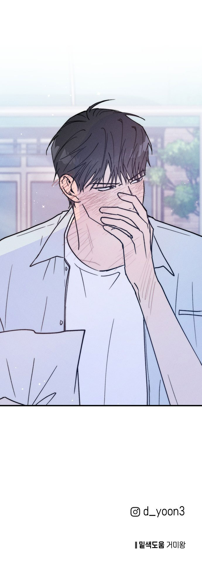 nguyên tắc của bạn thân là con trai chapter 16.2 38