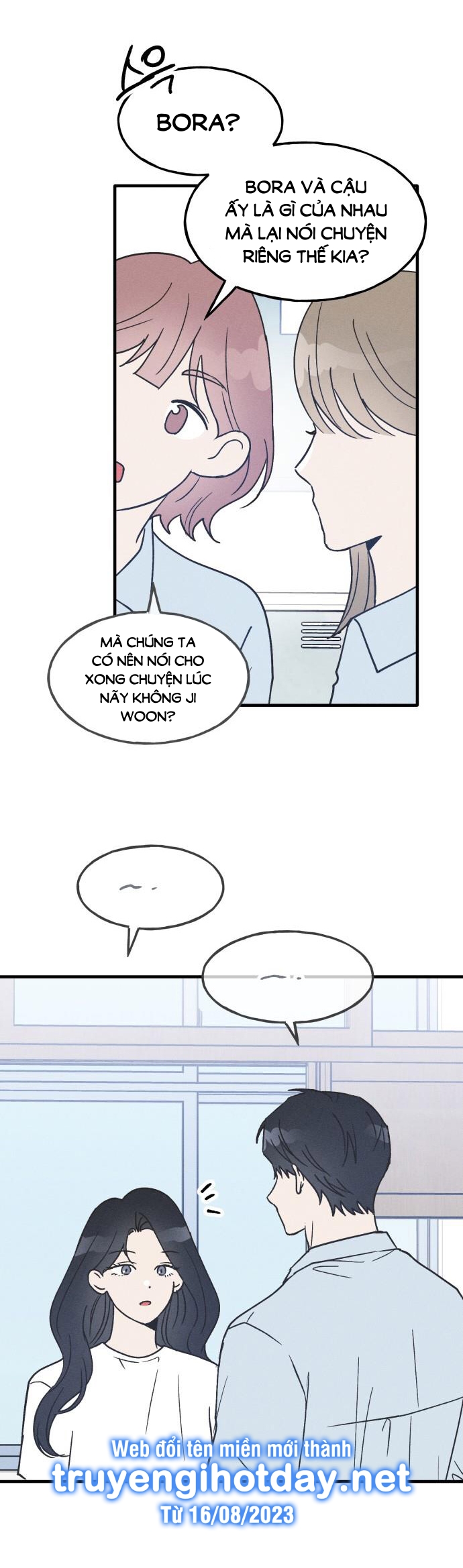 nguyên tắc của bạn thân là con trai chapter 15.2 2