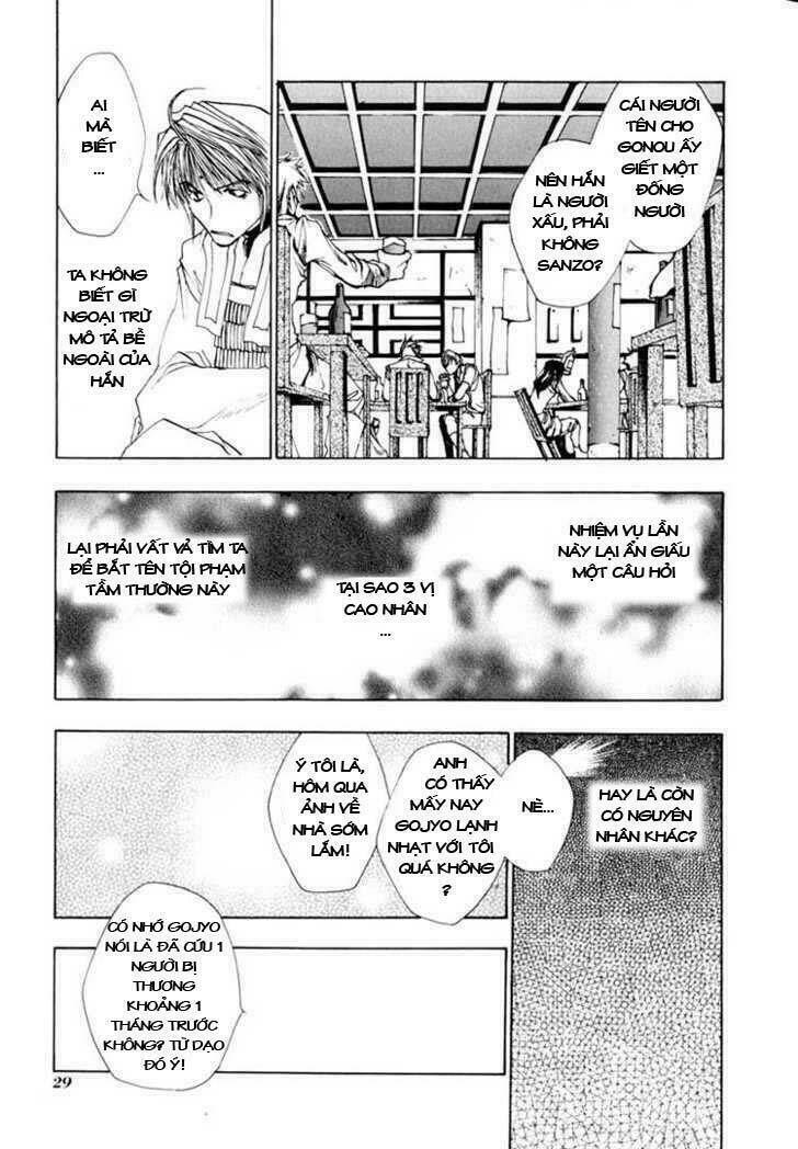 saiyuki chapter 24 23