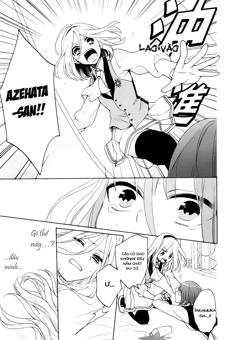 jigoku no enra chapter 1.2 12