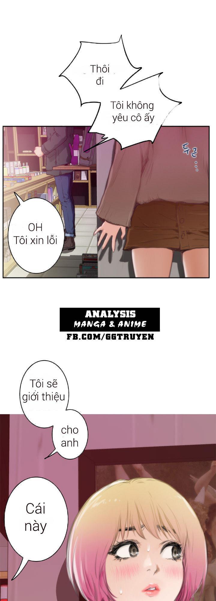 h-mate chapter 83 37