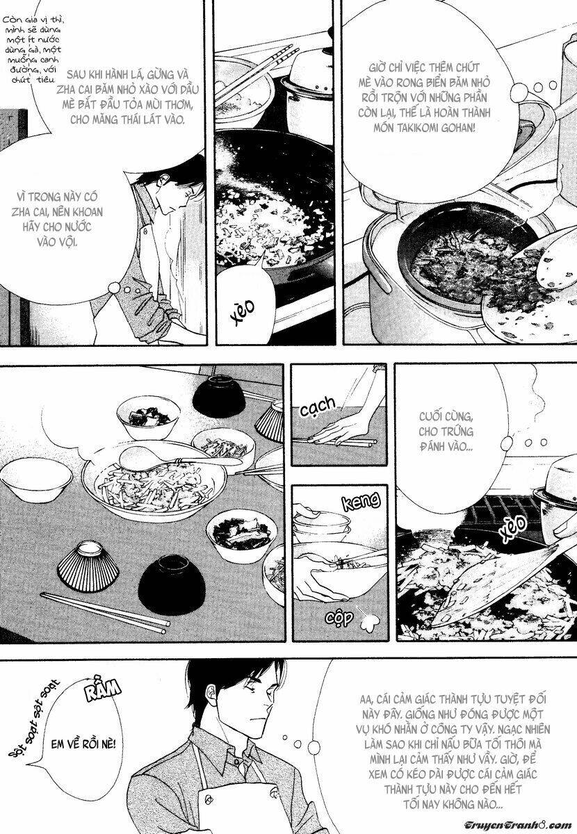 kinou nani tabeta? chapter 1 14