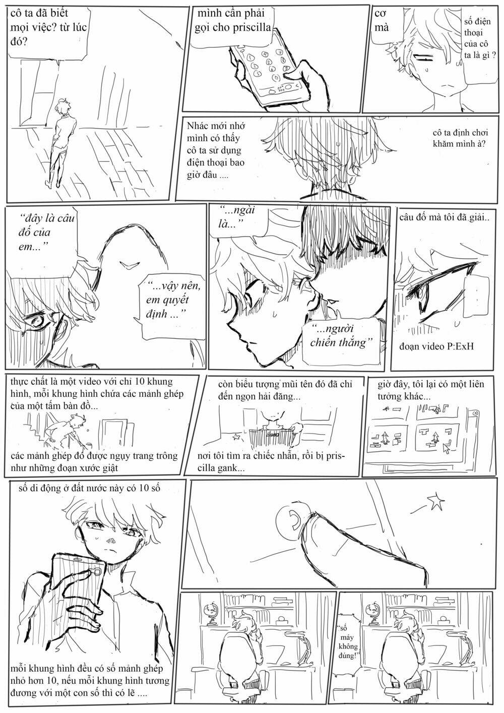 project: emperor x harem (peh) chapter 2 12