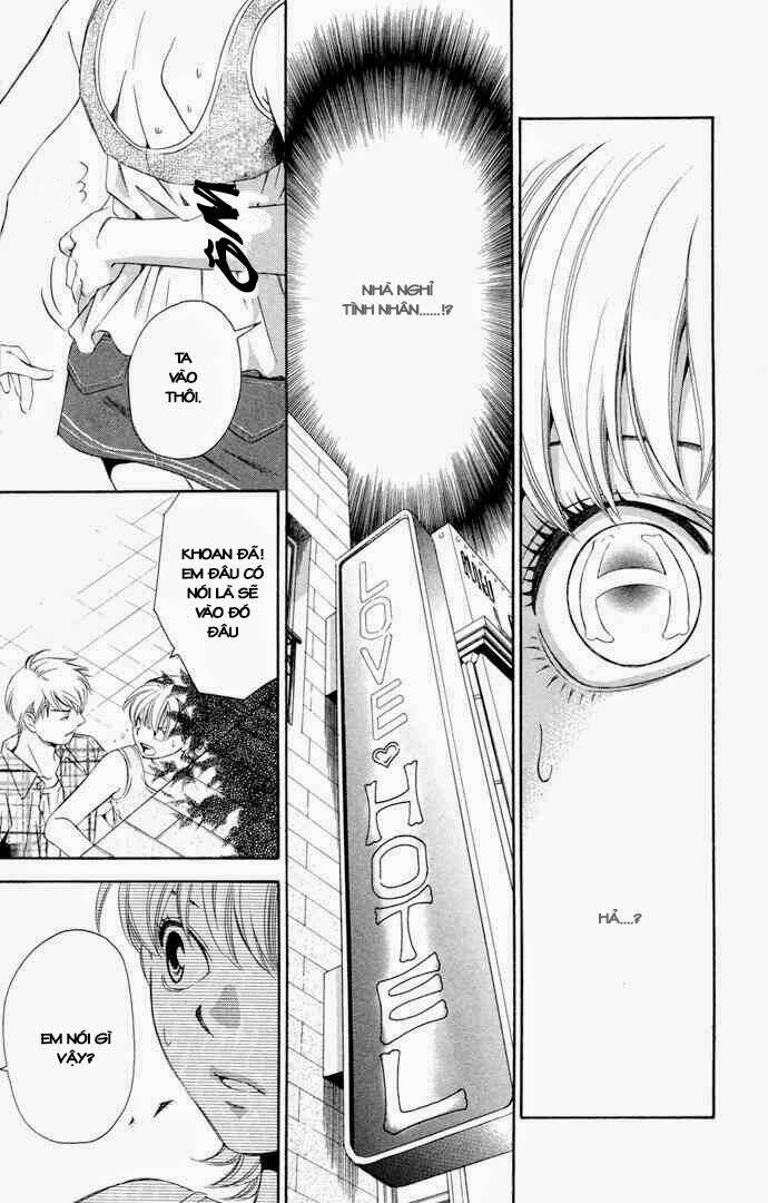 boku ni natta watashi chapter 12 26