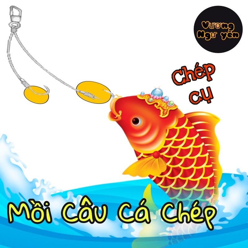 Mồi câu chuyên CHÉP  { bột câu cá } sấy thơm siêu nhạy cá___VƯƠNG_NGƯ_YÊN____________________