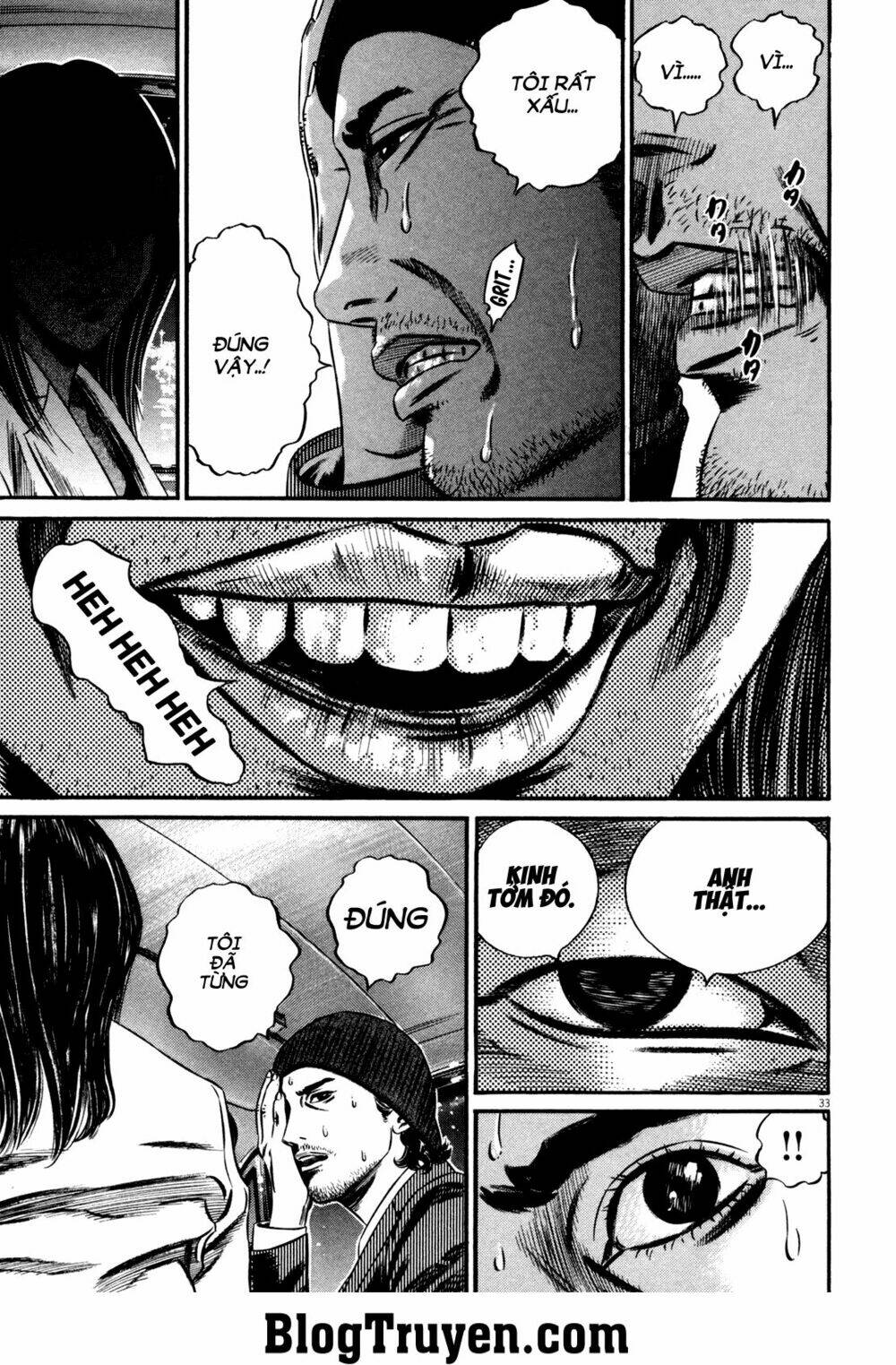 homunculus chapter 126 13