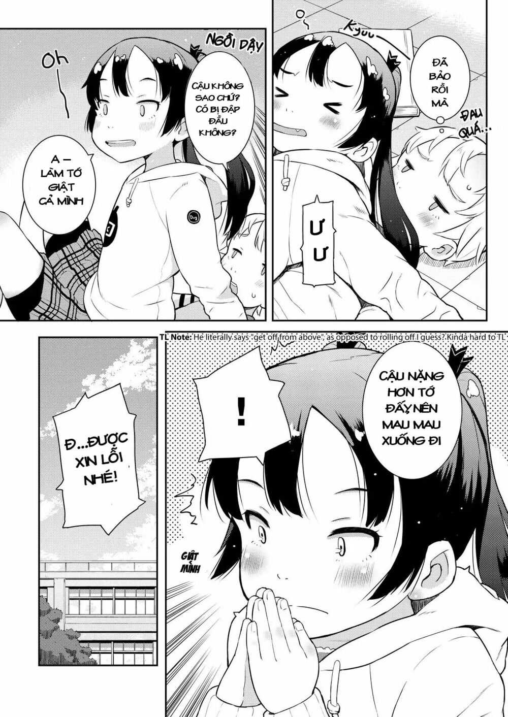 my mother is 10 years old chapter 5 13