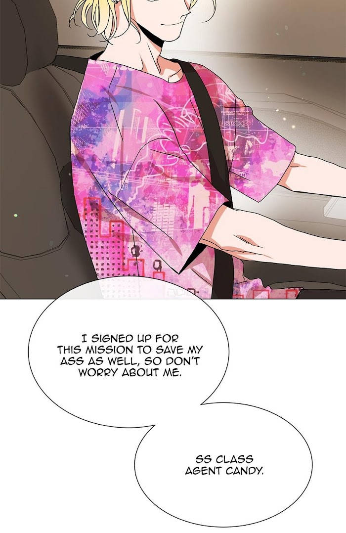 [raw] red candy chapter 75 9