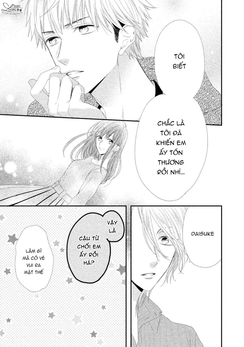 sakurairo kissholic chapter 8 9