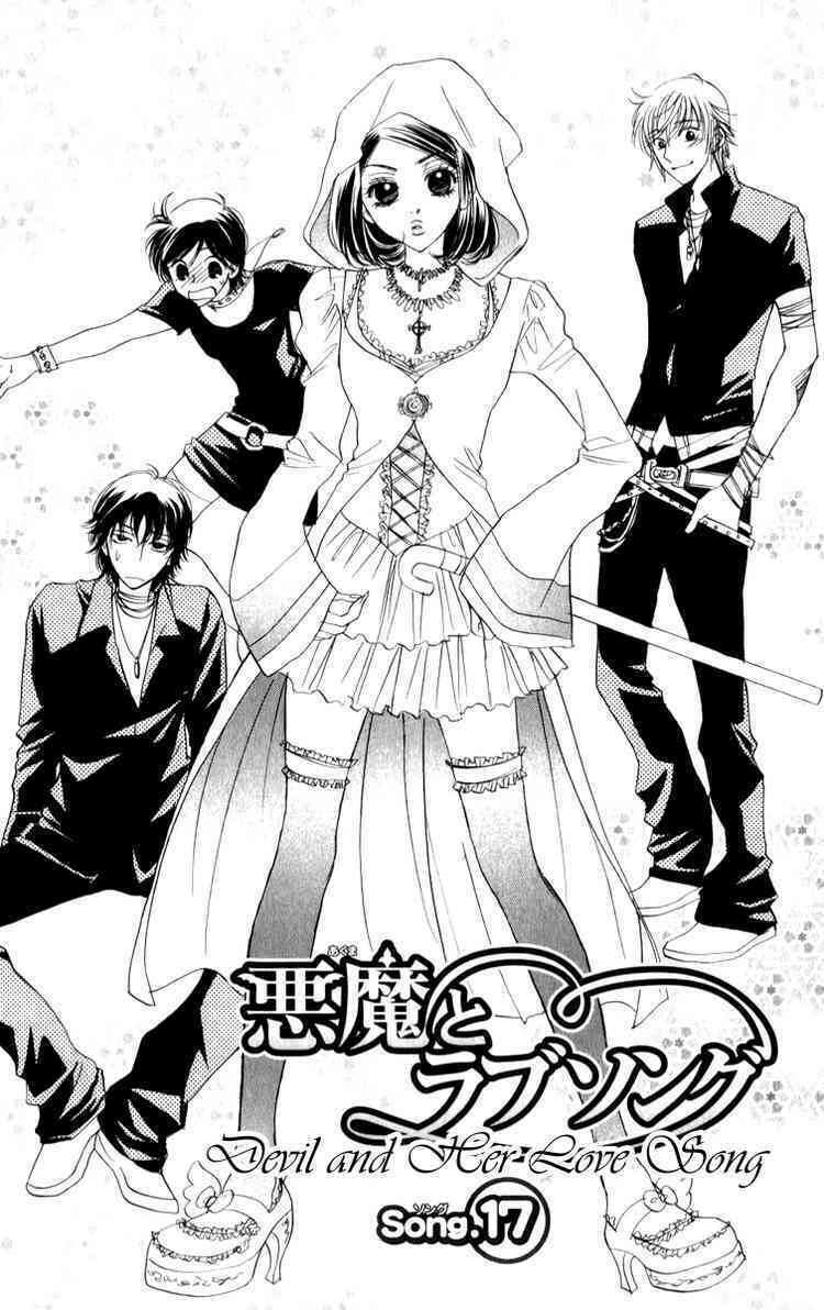 ác quỷ và bản tình ca chapter 17 1