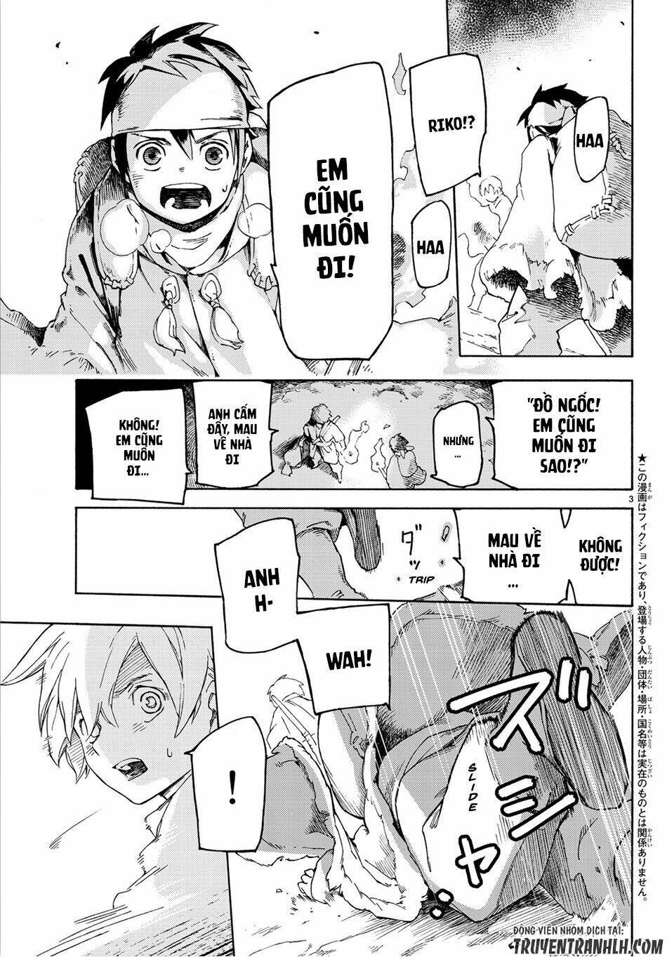 ayanashi chapter 2 3