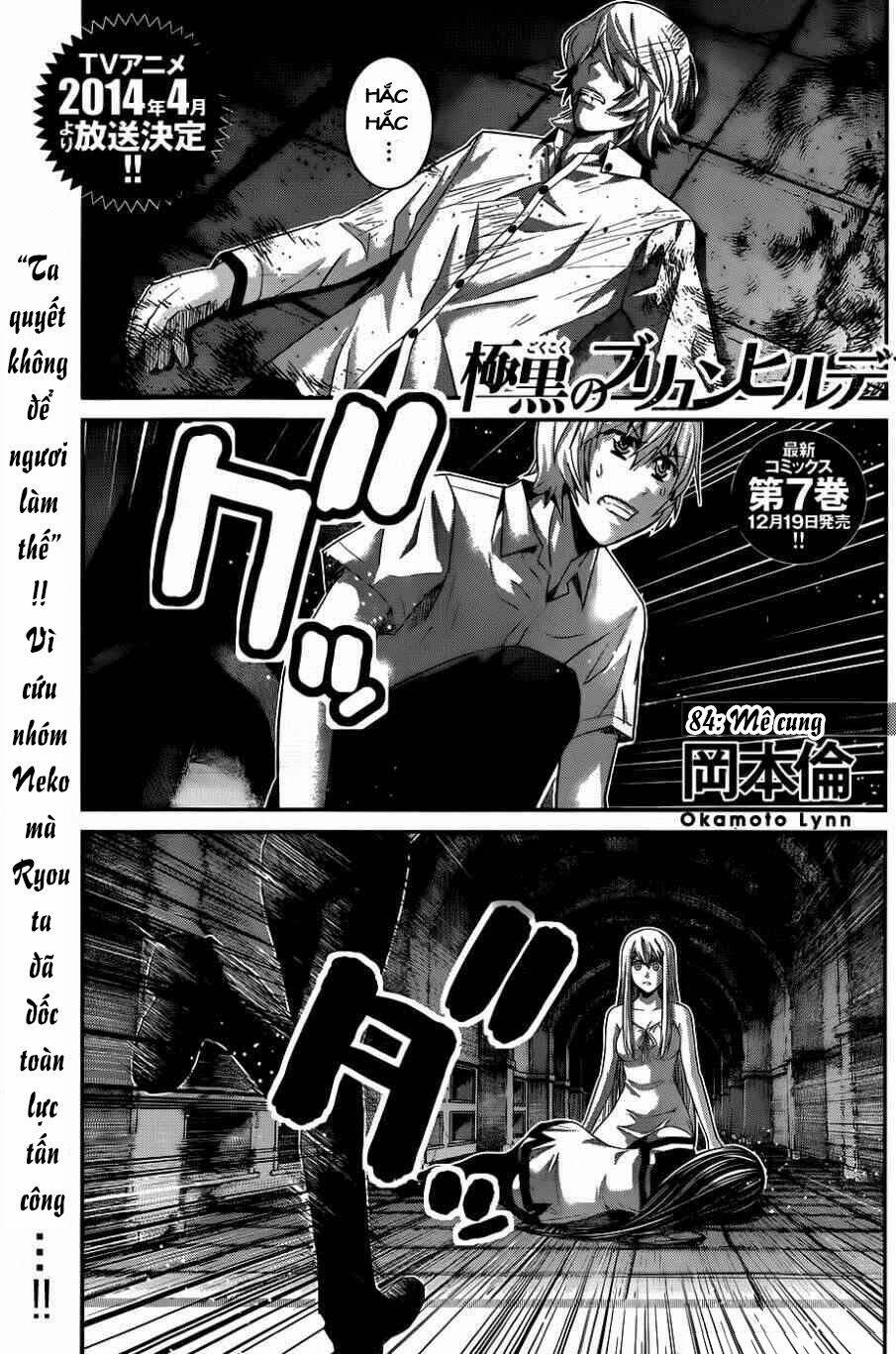 cô ấy là kuroneko chapter 84 1