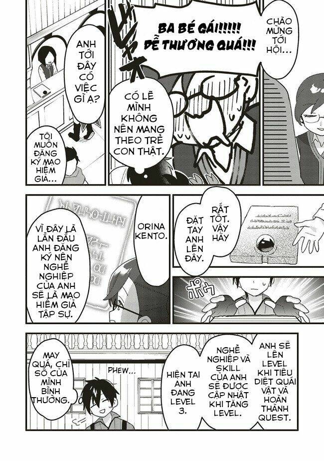 tensei kenja wa musume to kurasu chapter 6.1 9