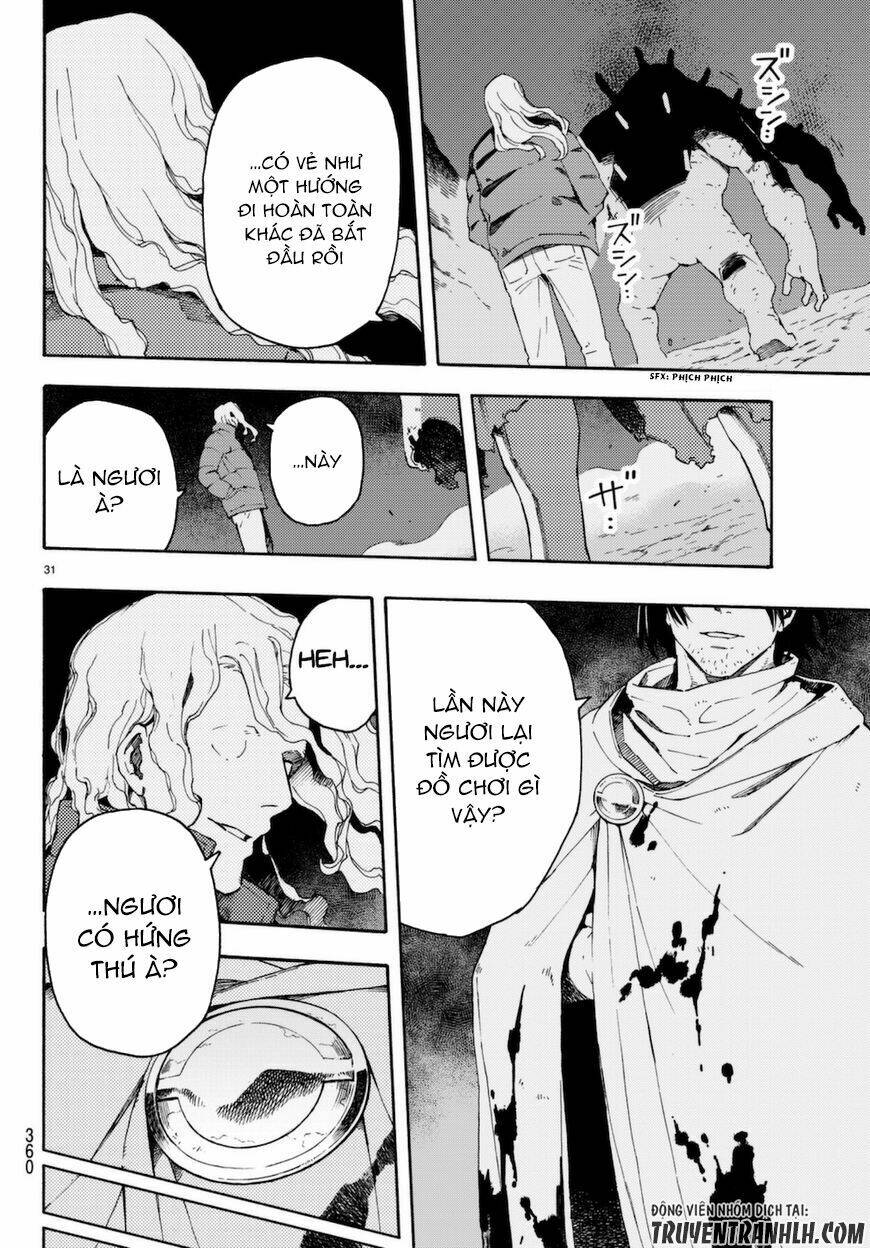 ayanashi chapter 7 32