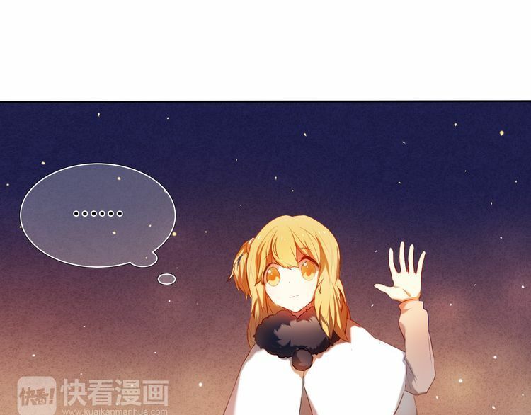 kế hoạch trái tim chapter 15 11