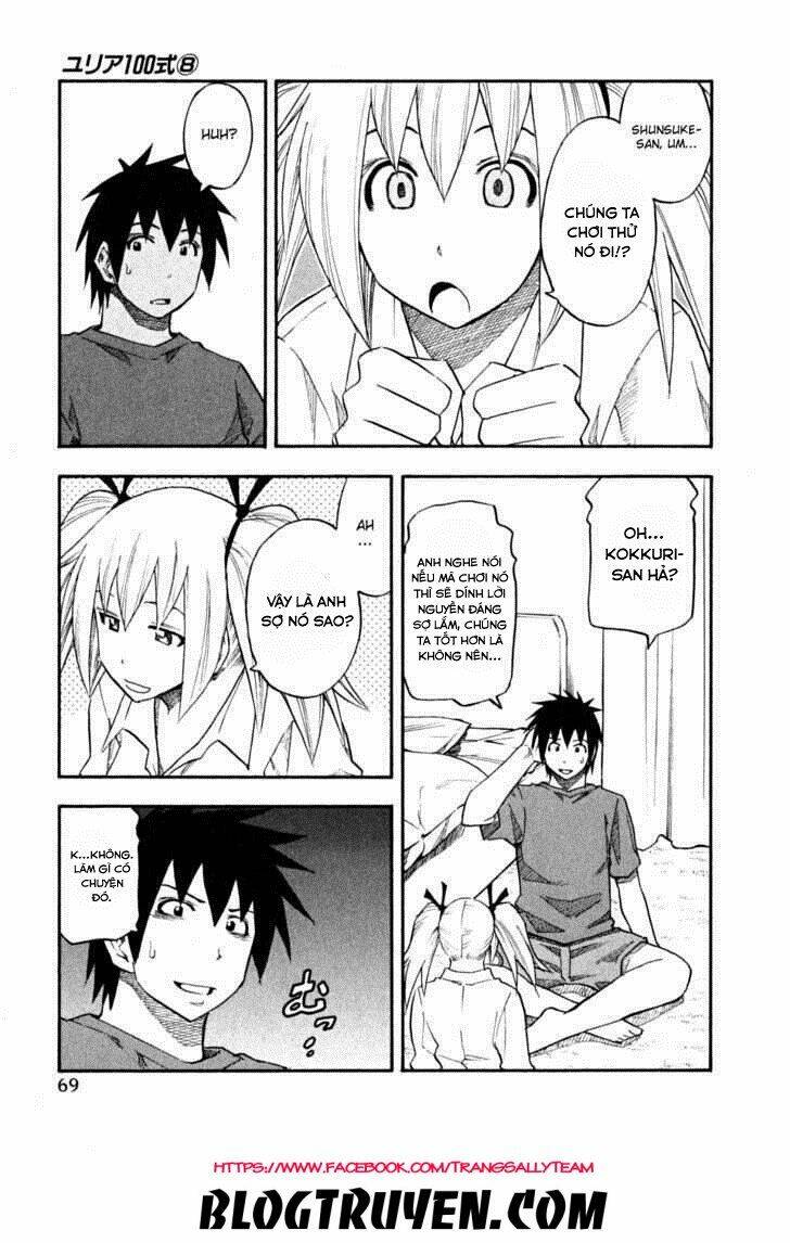 yuria 100 shiki chapter 60 9