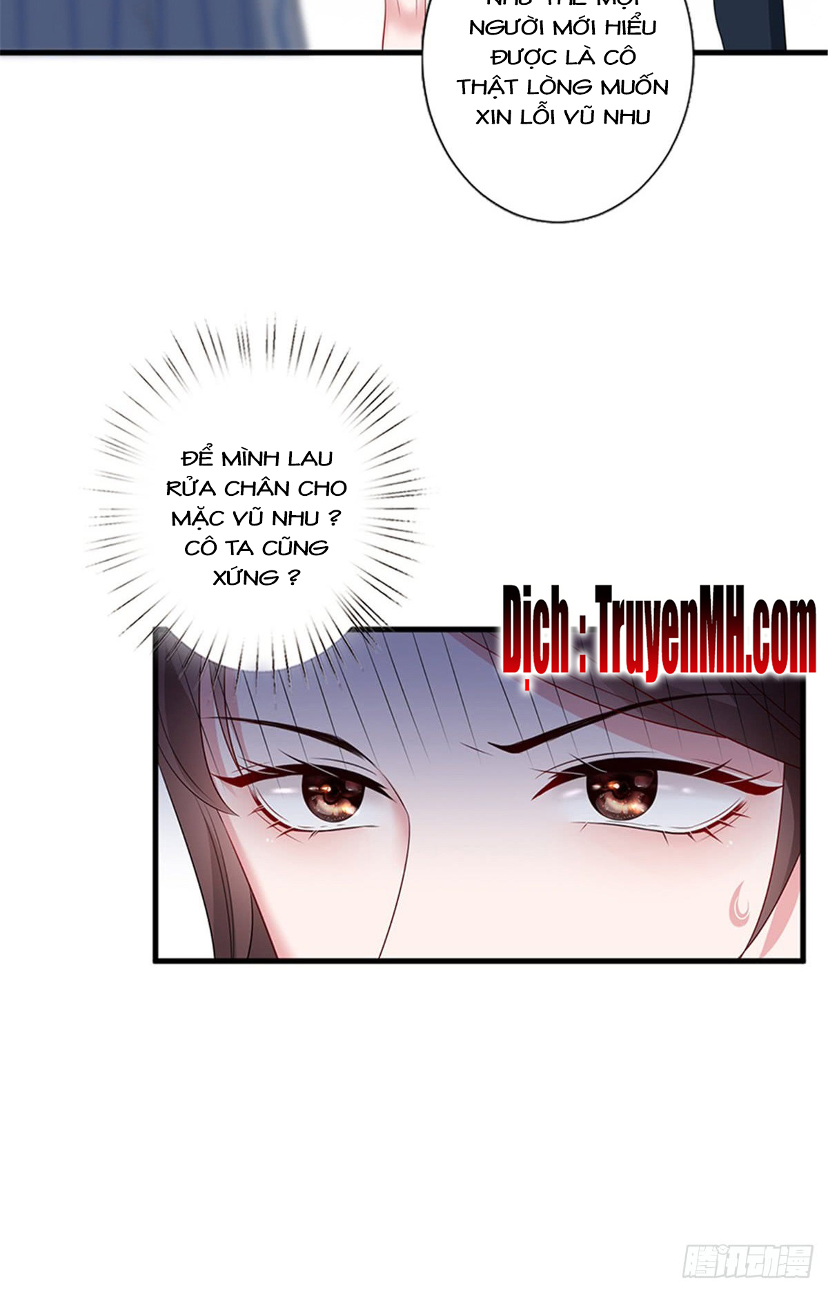 thí hôn lão công, cần giúp sức chapter 24 5