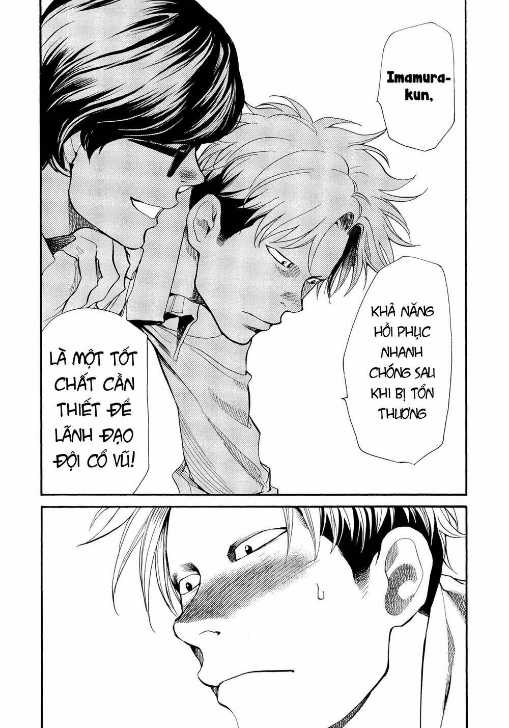 again!! chapter 119 6