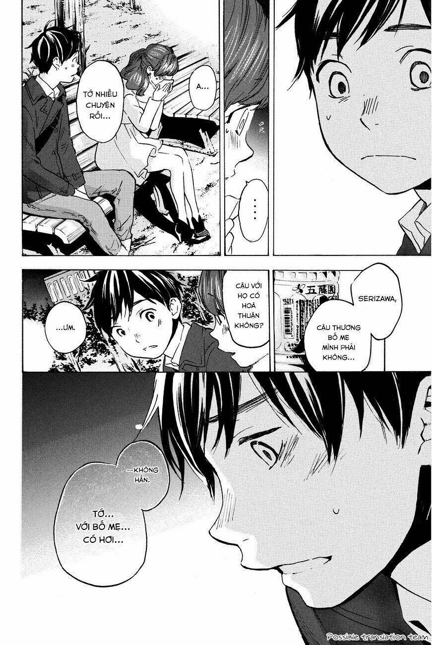 forget me not chapter 21 14