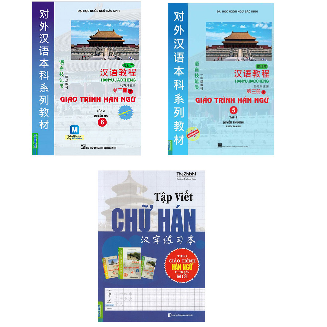Combo Giáo trình hán ngữ quyển 5 6 , Tập viết chữ Hán theo giáo trình Hán phiên bản mới