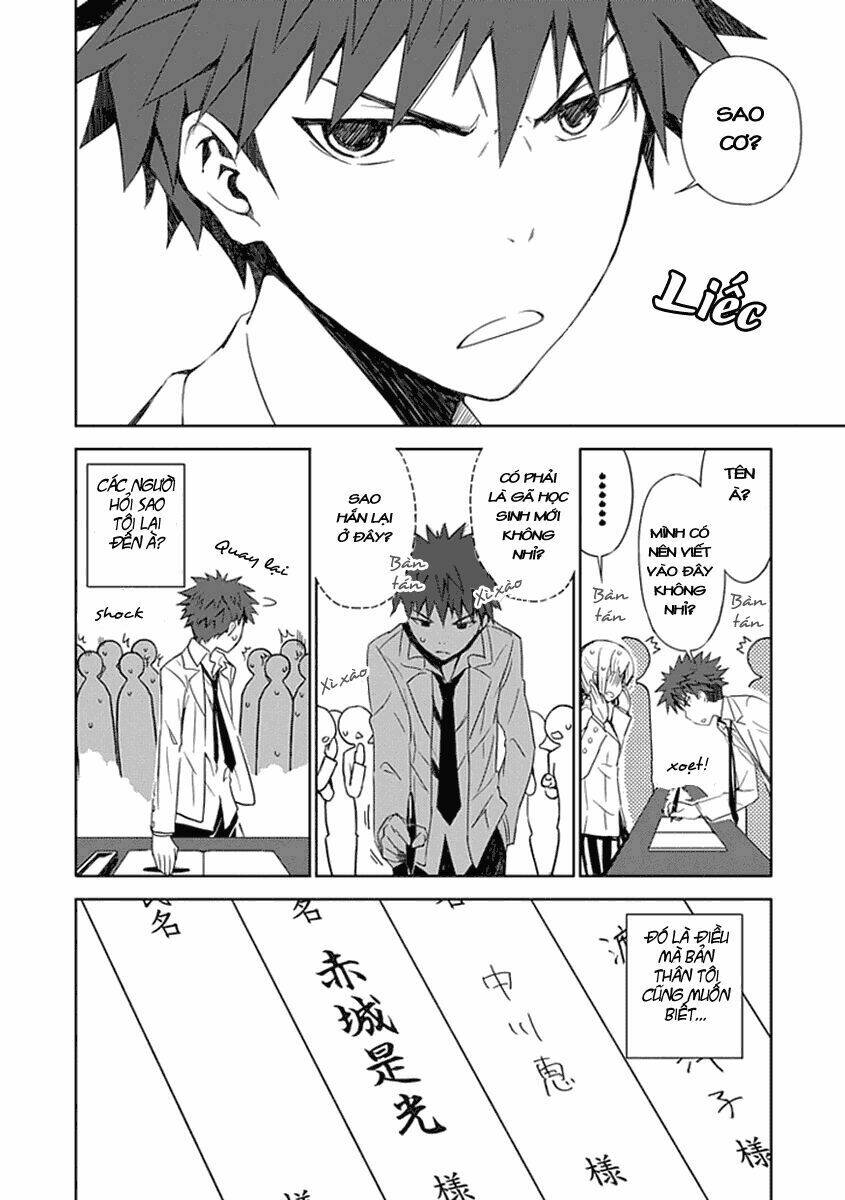 aoi - hikaru ga chikyuu ni itakoro chapter 1 20