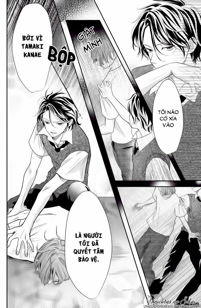 You Can Not Go On, Kitami-Kun Chapter 2 - Trang 2