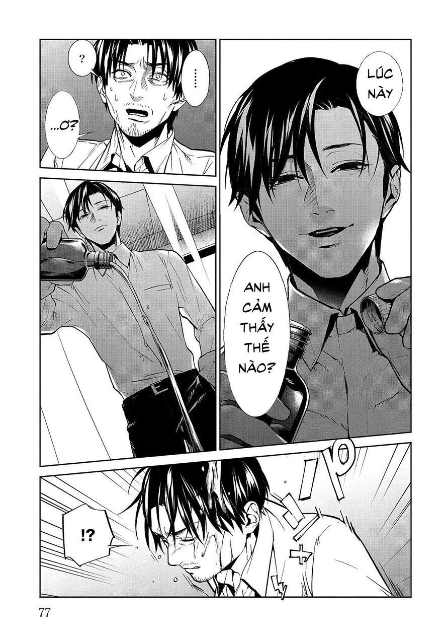 công lý tàn bạo chapter 6.2 17