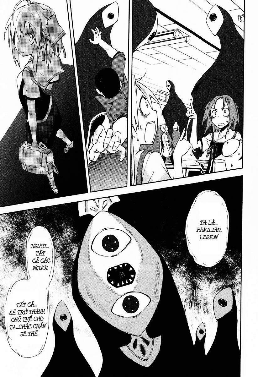 yumekui merry chapter 30 21