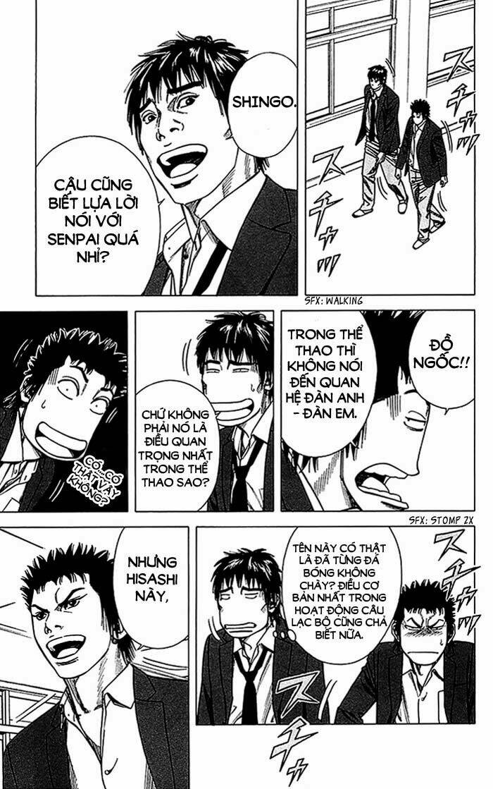 angel voice chapter 12 18