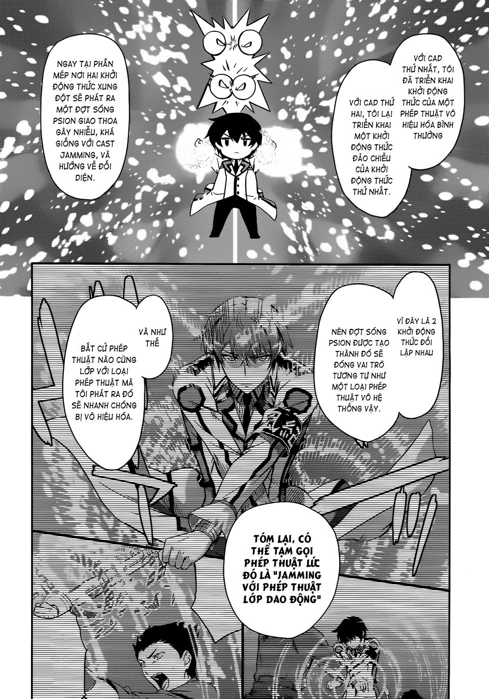 mahouka koukou no rettousei - nyuugaku hen chapter 12 11
