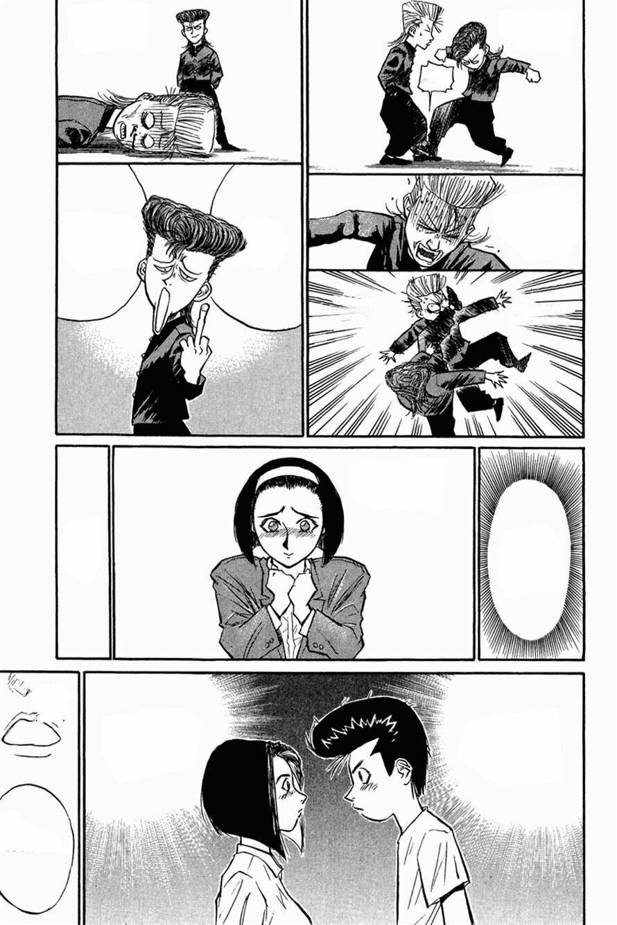 ningen kyouki katsuo chapter 27 23