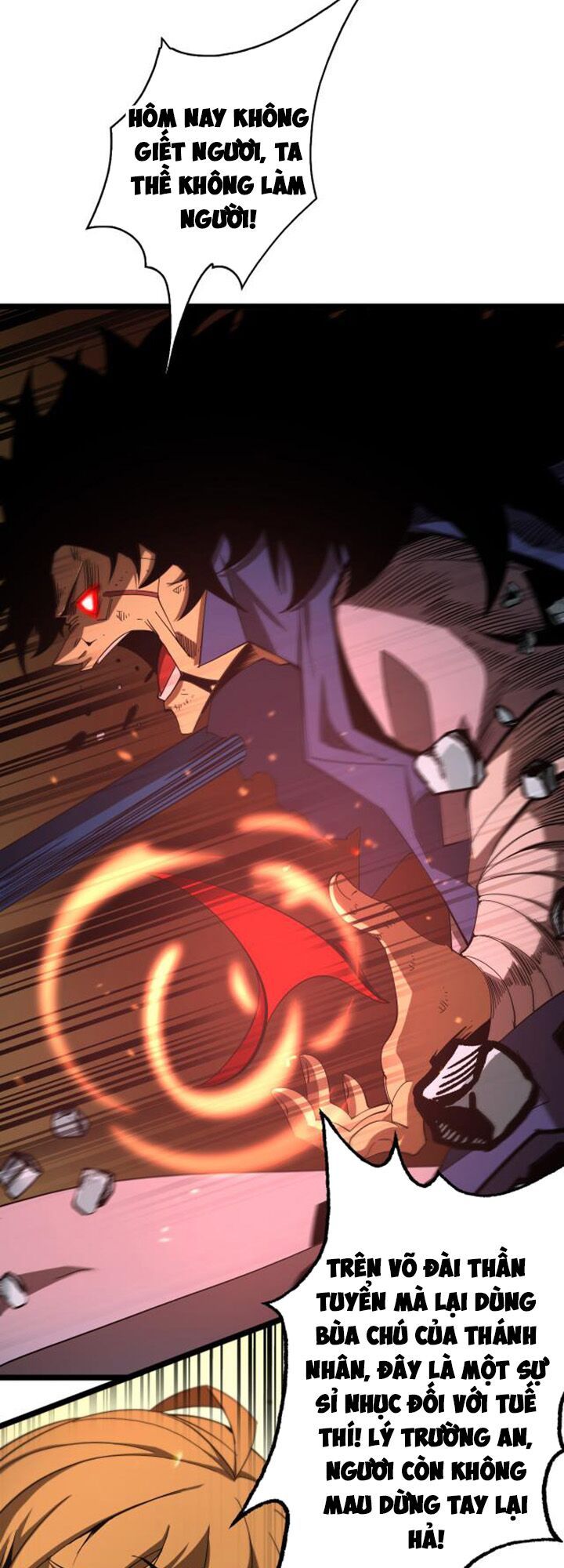 chư giới - tận thế online chapter 74 21
