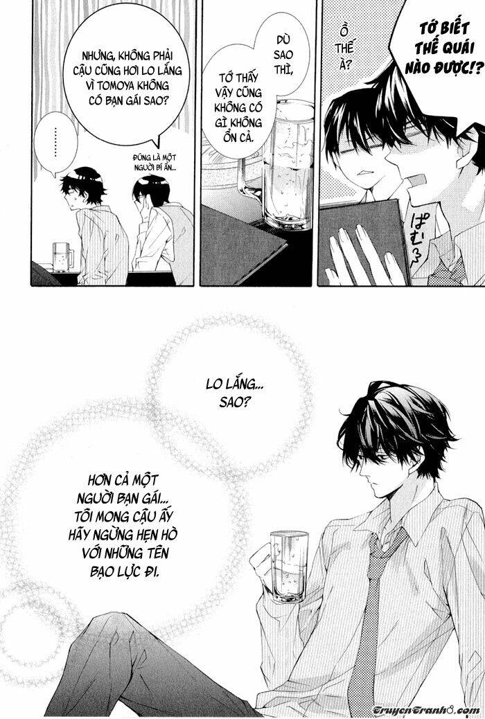 daiji na koto nanode, nino chapter 2 11