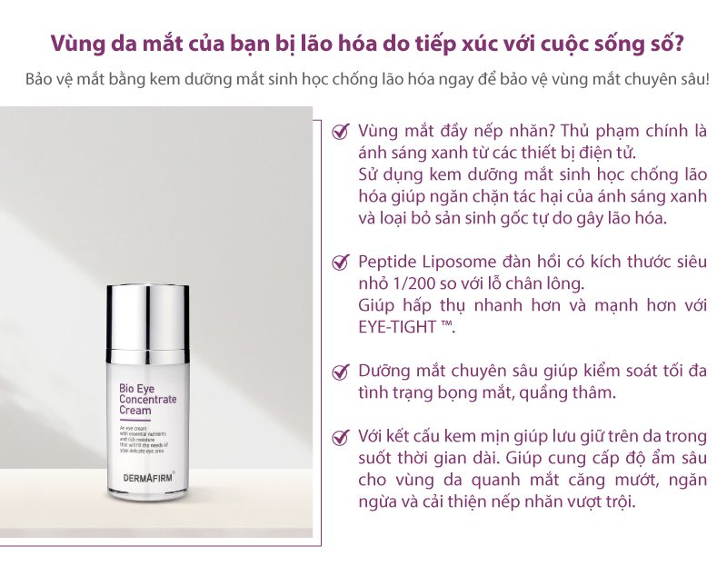  Kem xóa nhăn và giảm thâm vùng mắt Dermafirm Bio Eye Concentrate Cream 15ml