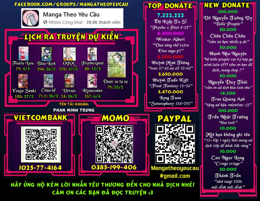 sau khi bị dũng sĩ cướp đi mọi thứ, tôi đã lập tổ đội cùng với mẹ của dũng sĩ! chapter 24 3