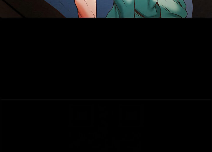 kế hoạch với em gái ngây thơ chapter 8.1 93