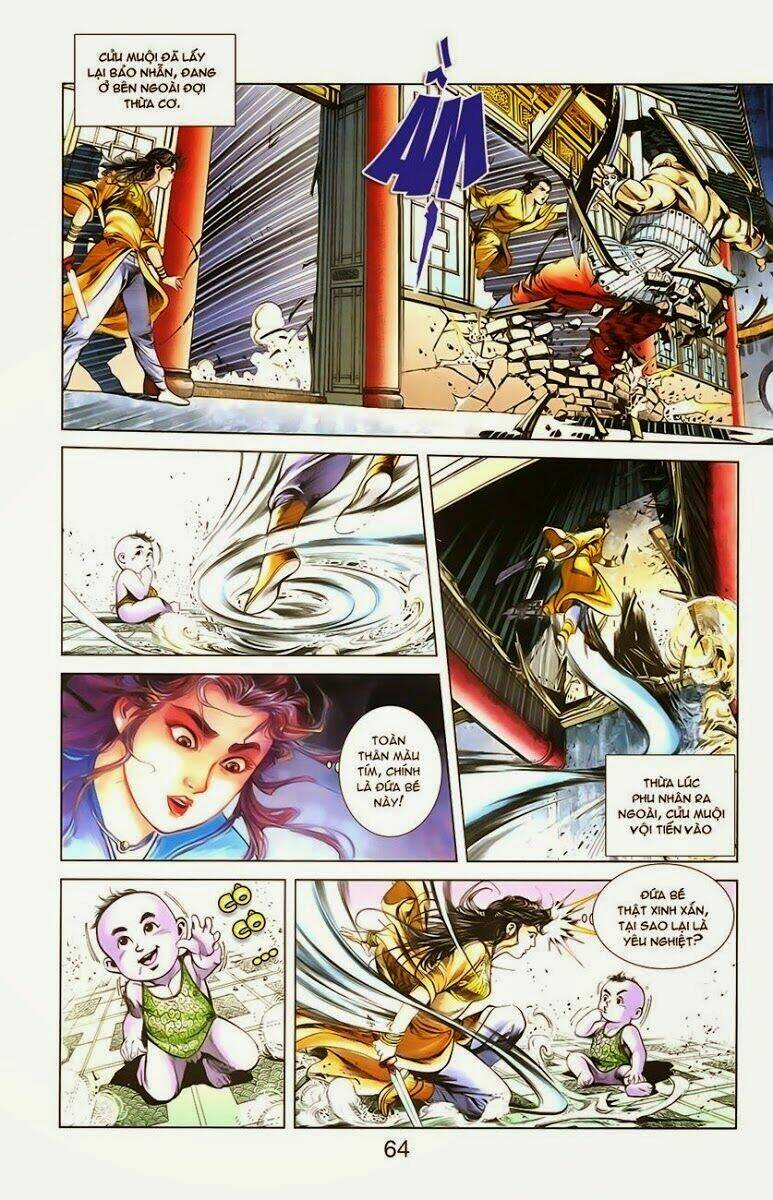 thiên tử truyền kỳ 1 - cơ phát khai chu bản chapter 2 21