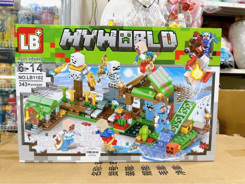 Hộp ráp logo MyWorld 353M , LB1102