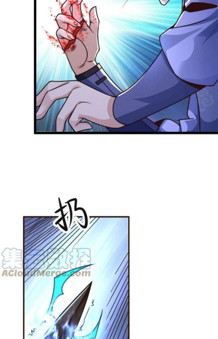 ta nuôi ma quỷ ở trấn ma ti chapter 28 8